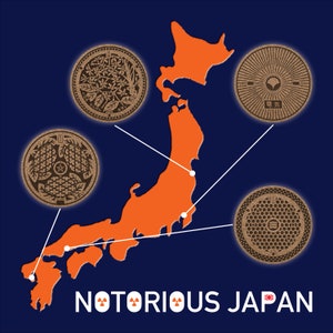Manhole Cover Coasters-Notorious Japan: Tokyo, Hiroshima, Nagasaki & Futaba/Fukashima-Daiichi. 悪名高い日本