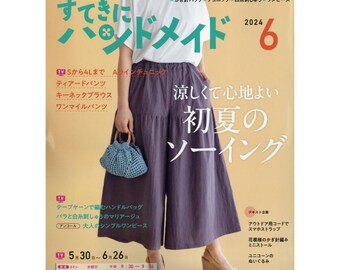 Suteki ni Handmade - May 2024