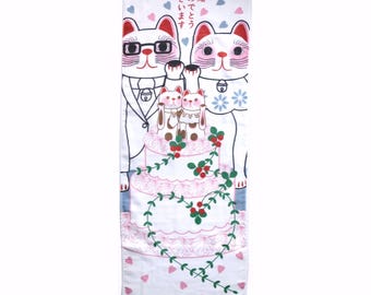 Lucky Cat Wedding Japanese Cotton Tenugui Towel Wash Cloth Bridal Gift