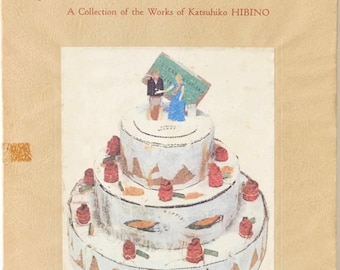 HIBINO - Katsuhiko Hibino Art Collection