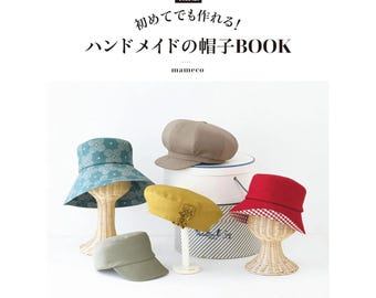 Handmade Hat - Japanese Pattern Book