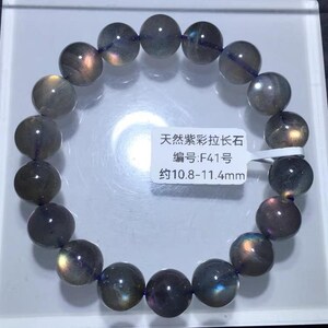 11MM Natural Rainbow Flashlight Pink Purple Labradorite Beaded Stretch Bracelet,handmade jewelry gift