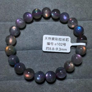 Natuurlijke regenboog zaklamp roze paarse labradoriet stretch armband met kralen, handgemaakte sieraden cadeau
