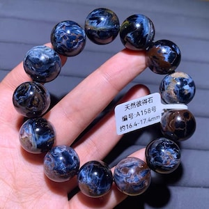 17mm High grade Natural Blue Pietersite Beaded Stretch Bracelet,handmade jewelry gift,unique gifts,healing stone