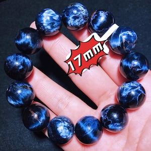 17mm High grade Natural Blue Pietersite Beaded Stretch Bracelet,handmade jewelry gift,unique gifts,healing stone