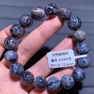 12mm Natural Blue Pietersite Beaded Stretch Bracelet,handmade jewelry gift,unique gifts,healing stone