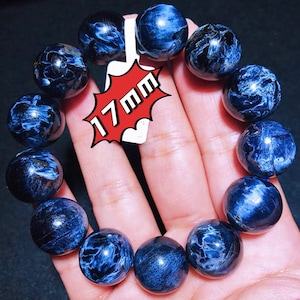 17mm High grade Natural Blue Pietersite Beaded Stretch Bracelet,handmade jewelry gift,unique gifts,healing stone