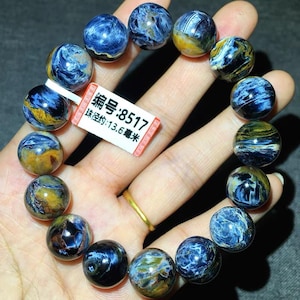 13mm Natural Blue Pietersite Beaded Stretch Bracelet,handmade jewelry gift,unique gifts,healing stone