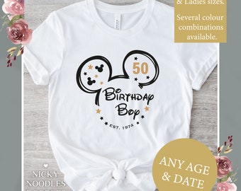 Disney Birthday Boy Personalised T-Shirt
