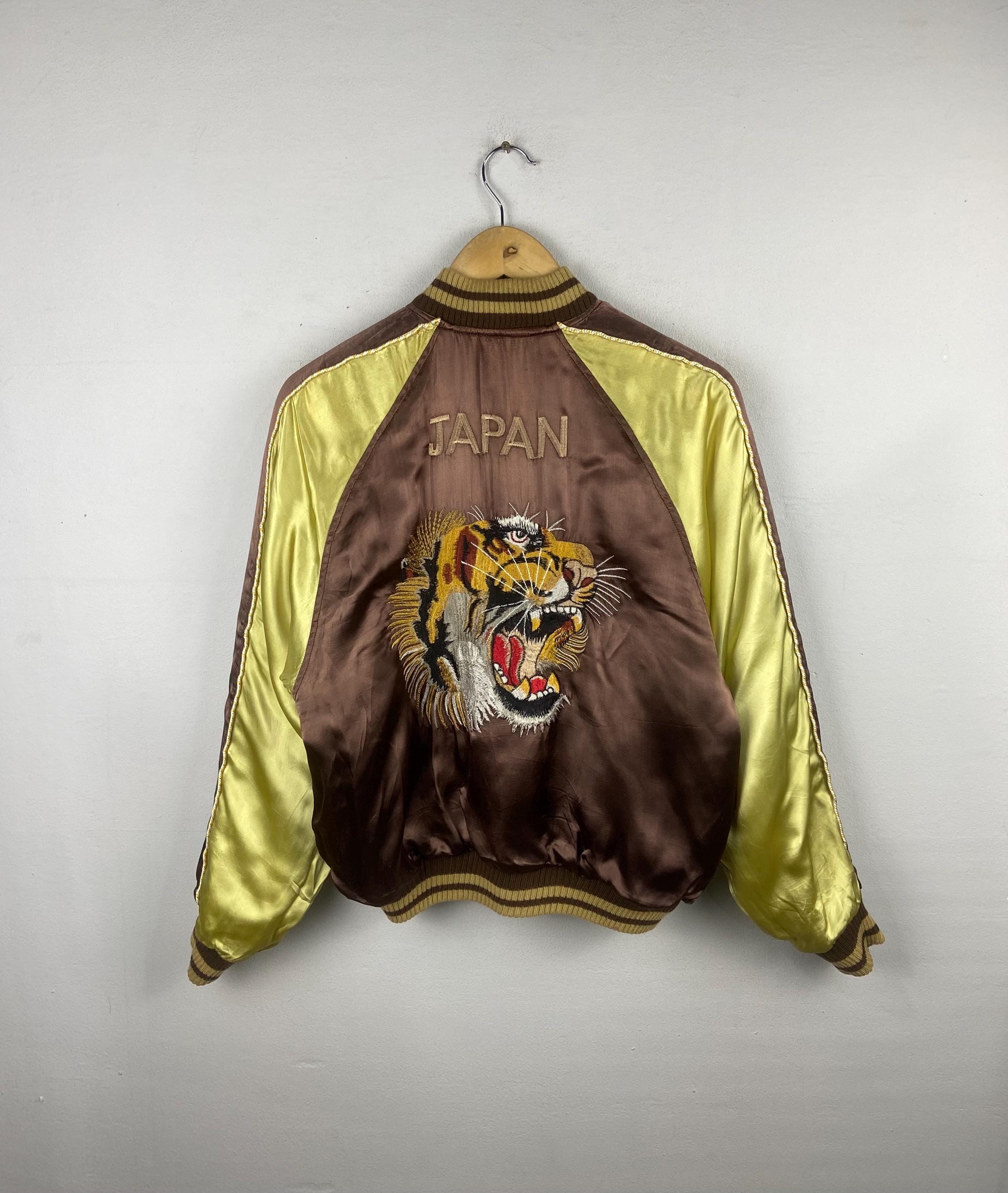 【ヴィンテージ】mustard Sukajan made in Japan il_1080xN.2752600347_gq4s.jpg