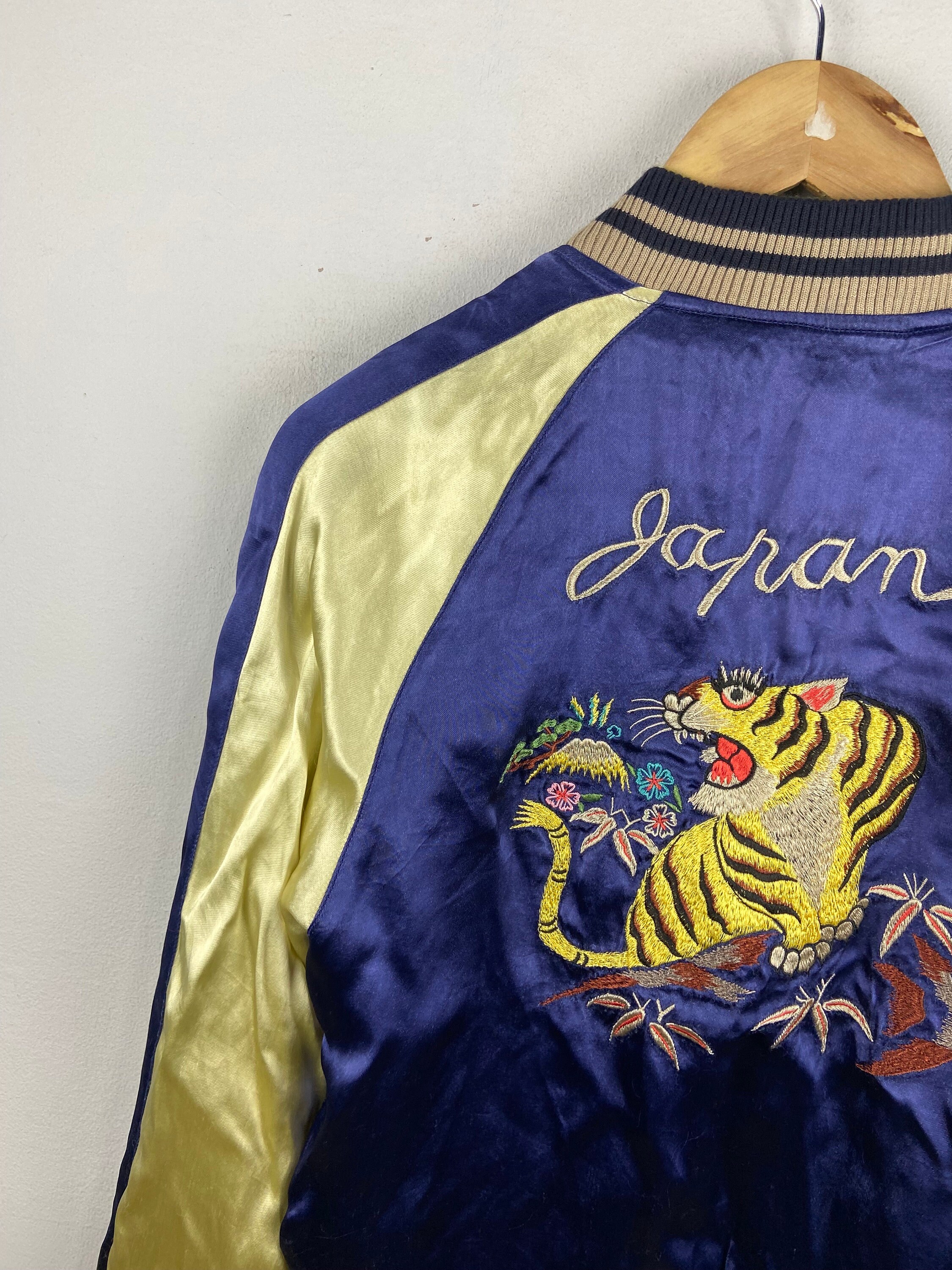 Sukajan Tigers Aloha Hawaii Medium Reversible Jacket Vintage