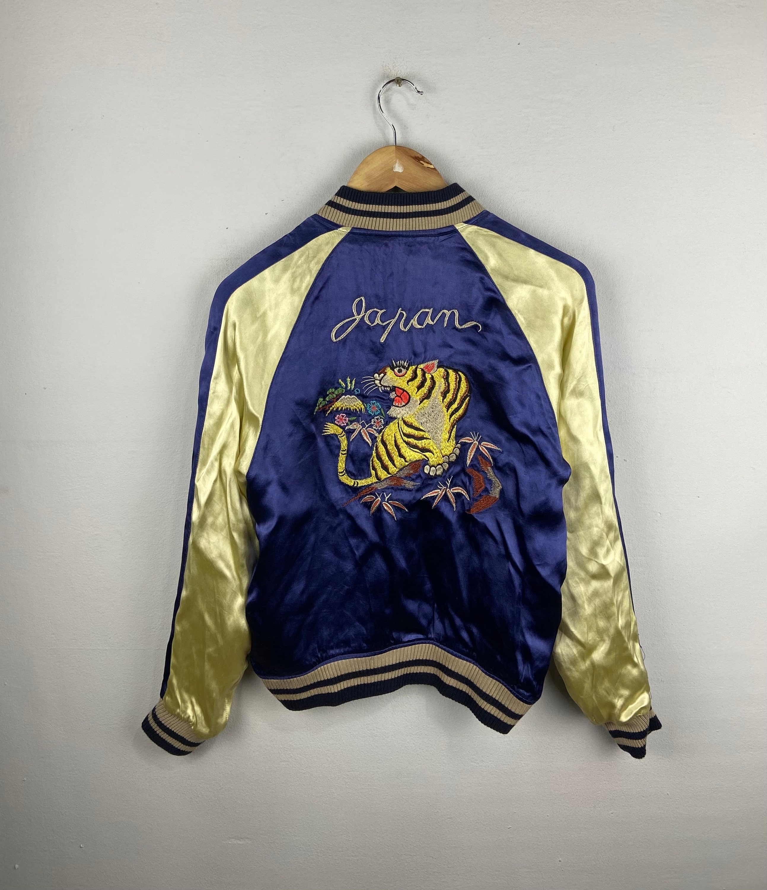 Sukajan Tigers Aloha Hawaii Medium Reversible Jacket Vintage Sukajan Tigers Aloha Hawaii Medium Reversible Jacket Vintage