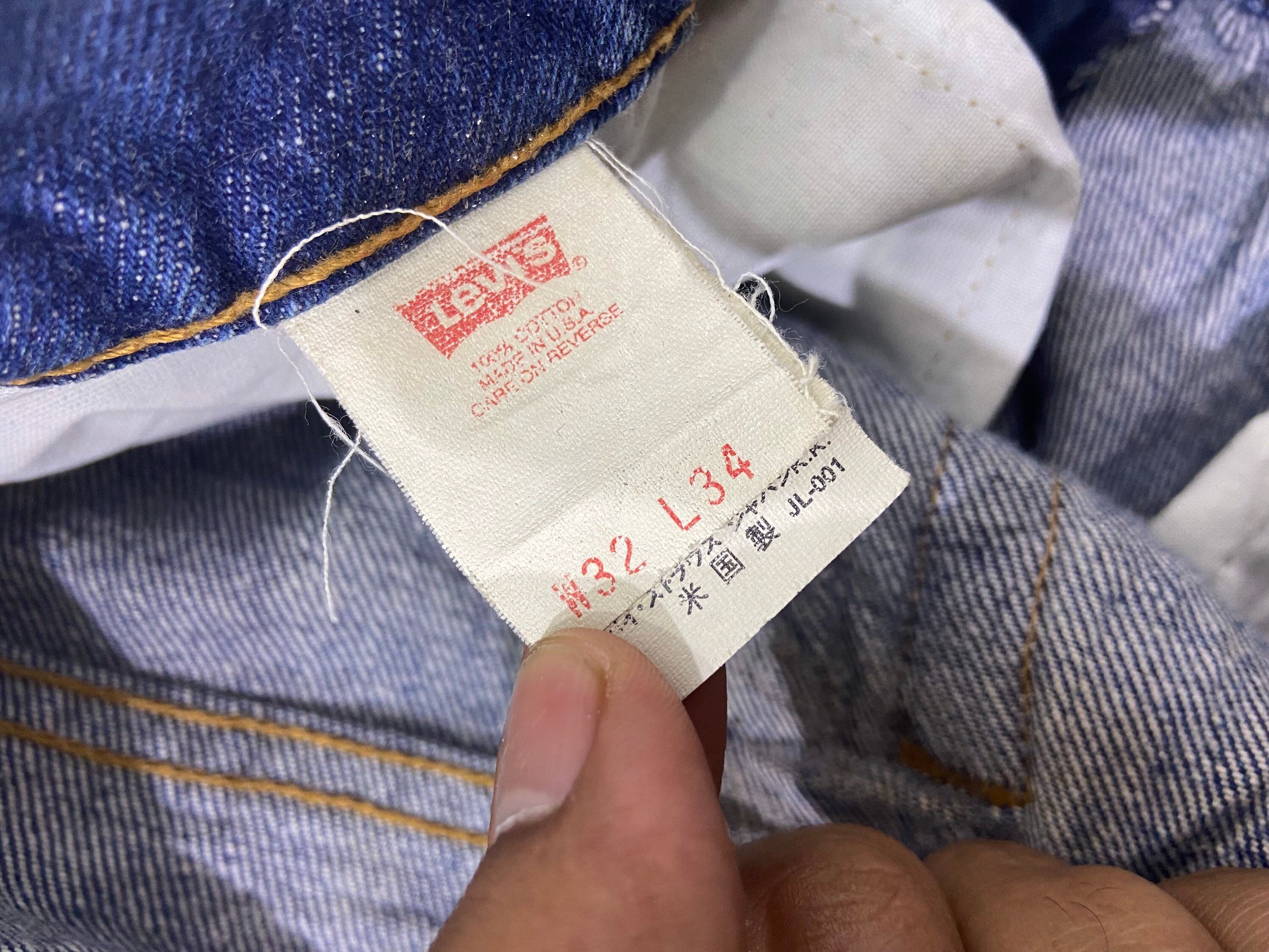 90 Levi's リーバイス510 ダメージ ストレートデニム UK イギリス 英国製先染めブラック] 90s UK Levi's 
