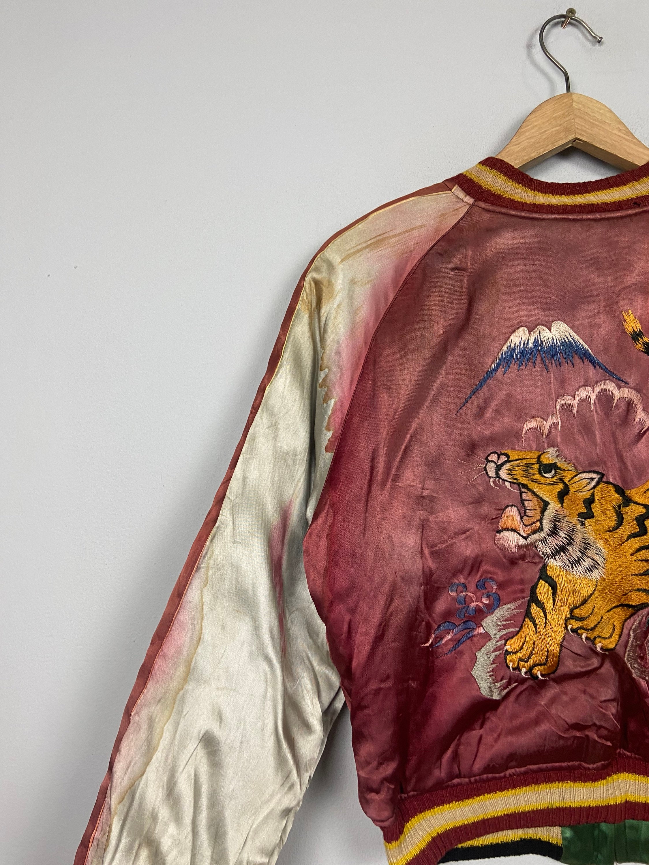 50s Sukajan Tiger Souvenir Aloha Hawaii Medium Reversible 50s Sukajan Tiger Souvenir Aloha Hawaii Medium Reversible