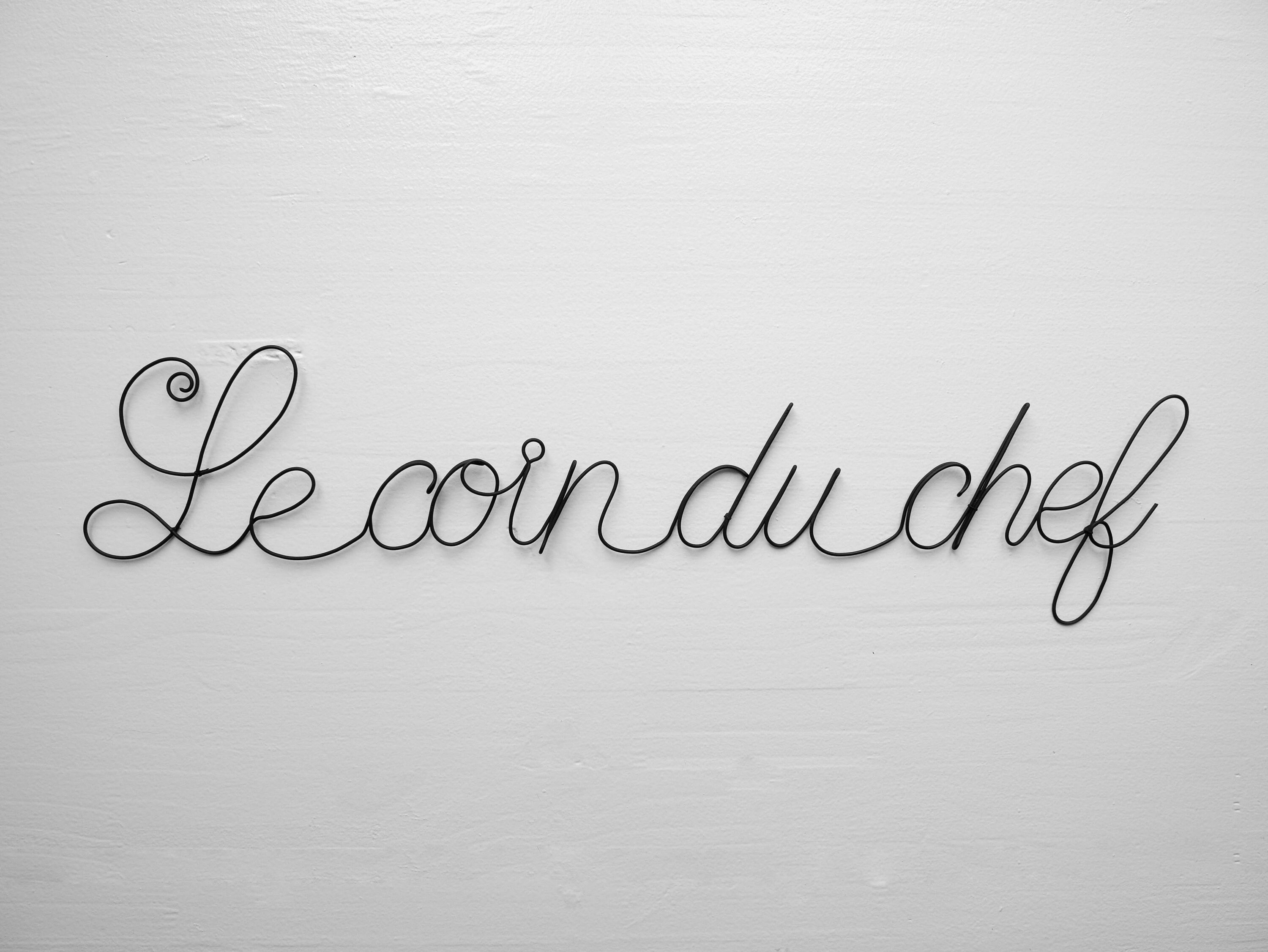Phrase en Véritable Fil de Fer Recuit, Le Coin Du Chef, Citation Fer, Décoration Murale Maison, Cuis
