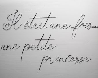 First name of your choice OFFERED with the Wire Phrase, once upon a time, quote, wire word, wall decoration, gift idea,