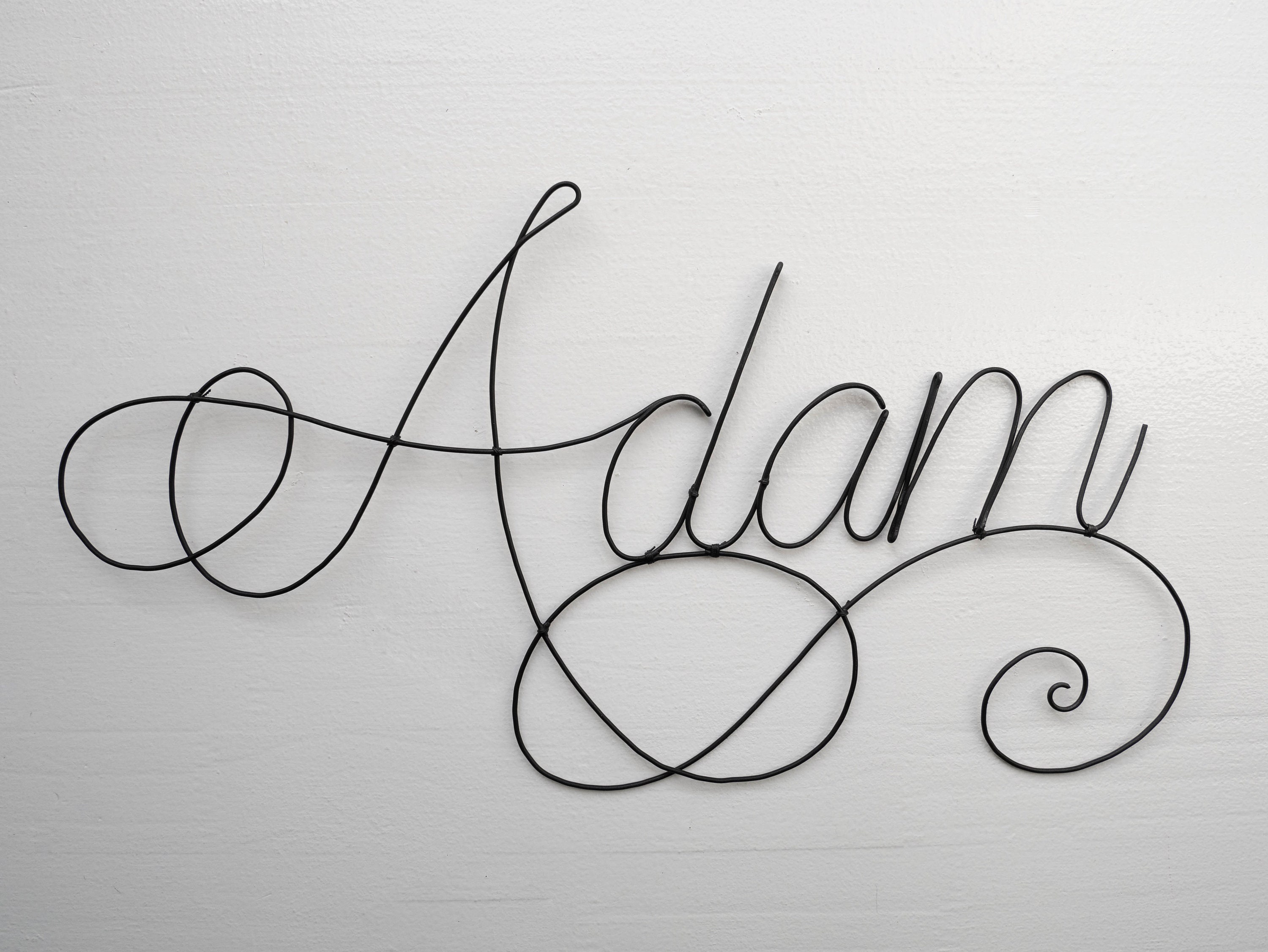 adam name design