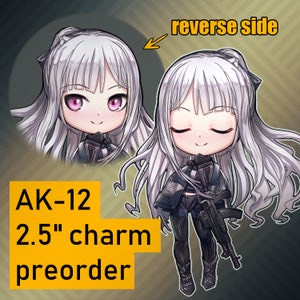 Girls&#39; Frontline AK-12 Double Sided Acrylic Charm (2.5&quot;)