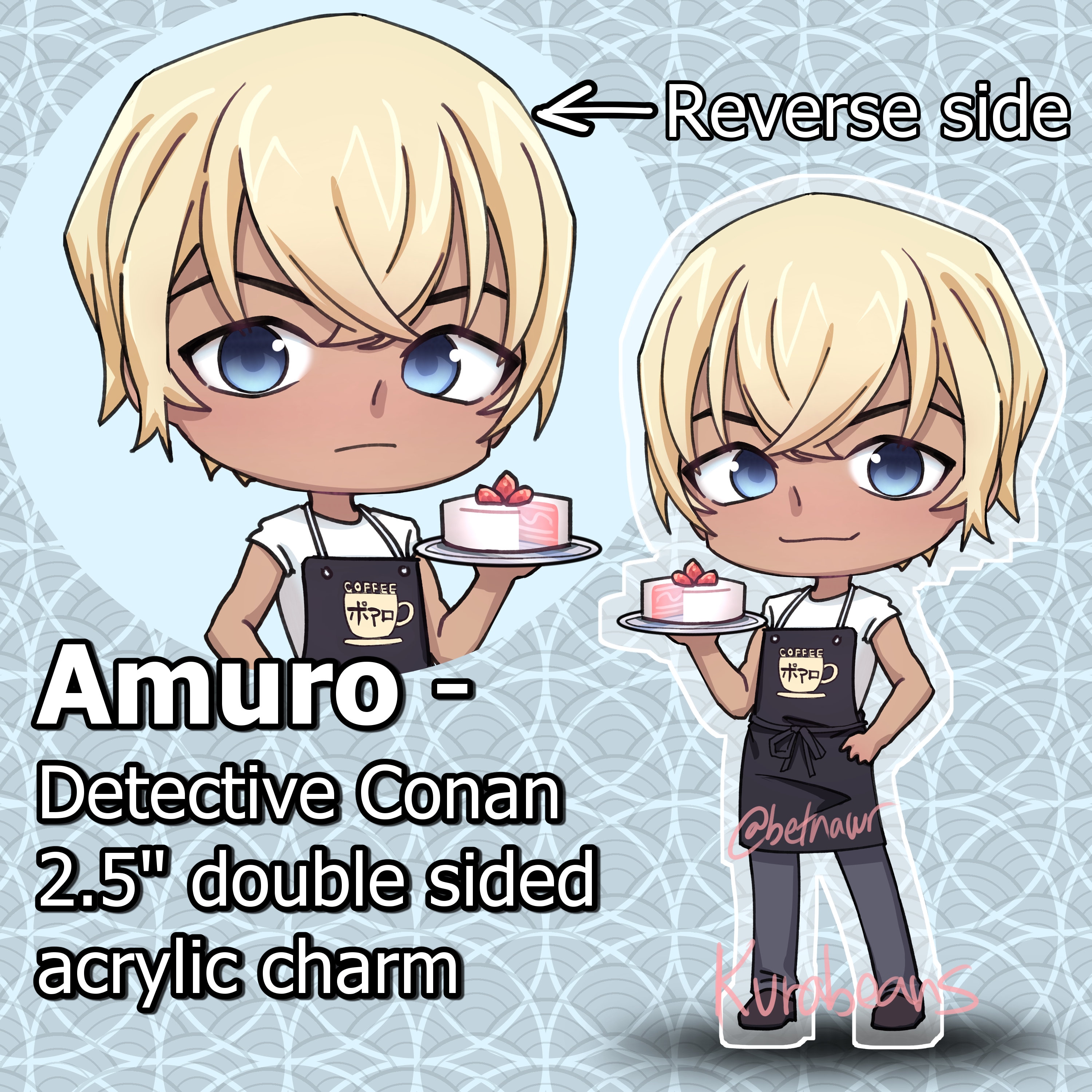 Tooru Amuro Charm Rei Furuya Bourbon 降谷 零 安室 透 Detective Conan Etsy Tooru Amuro Charm Rei Furuya Bourbon 降谷 零 安室 透 Detective Conan Etsy