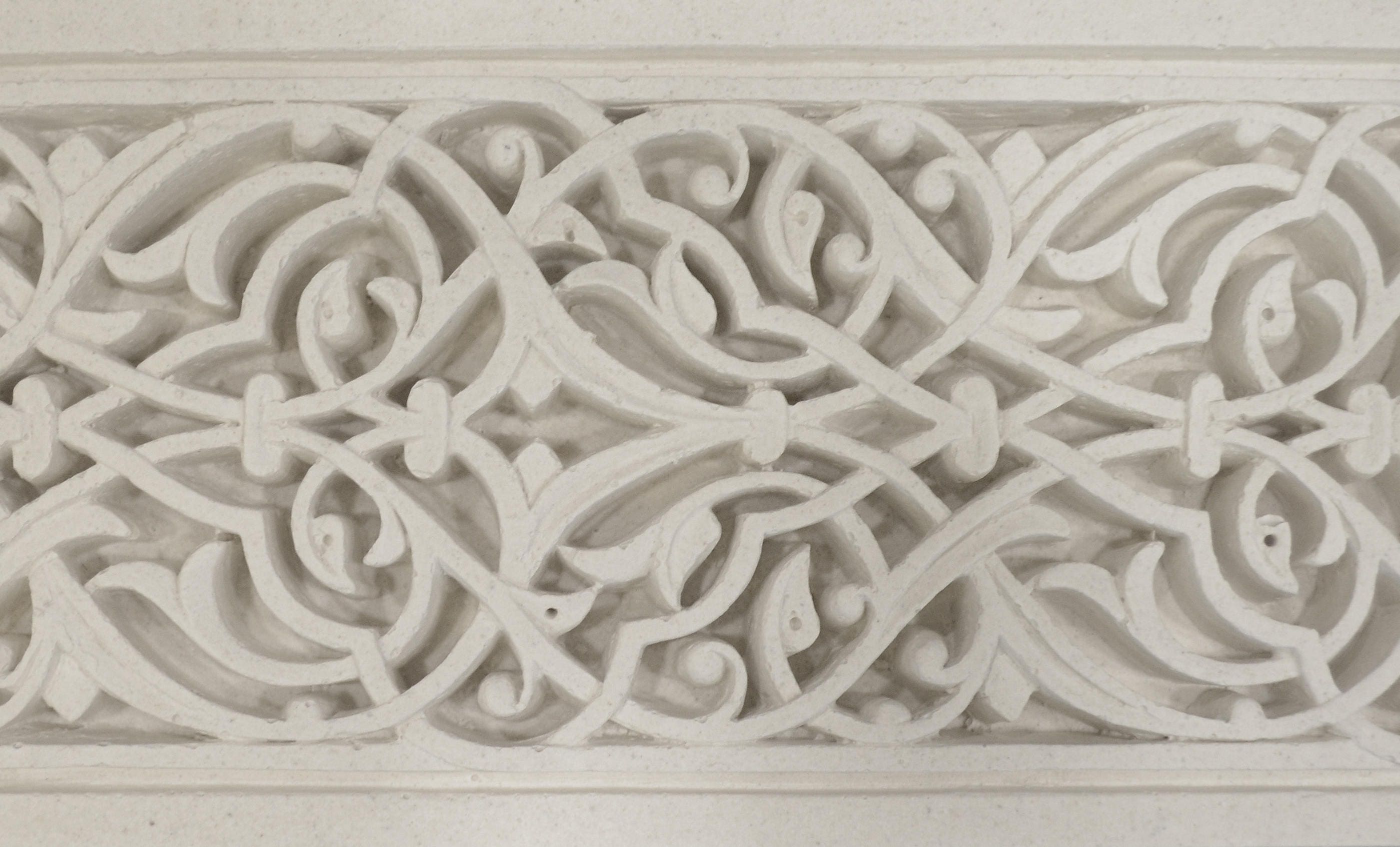 Ceiling & Wall Moroccan Gypsum Plaster Tile Stylish Arabian | Etsy