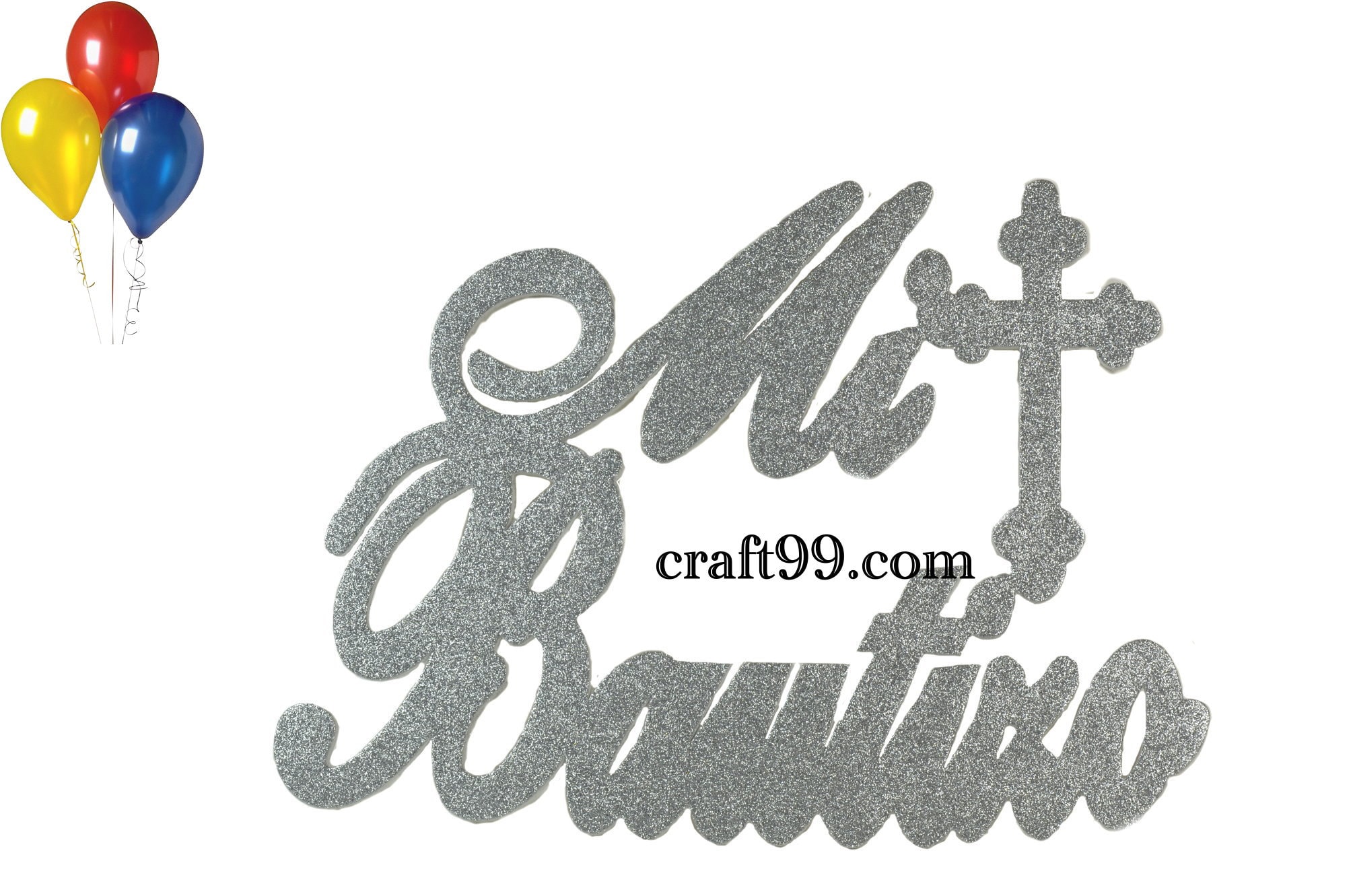 Mi Bautizo Banner Christening Wall Decor Sign Party | Etsy