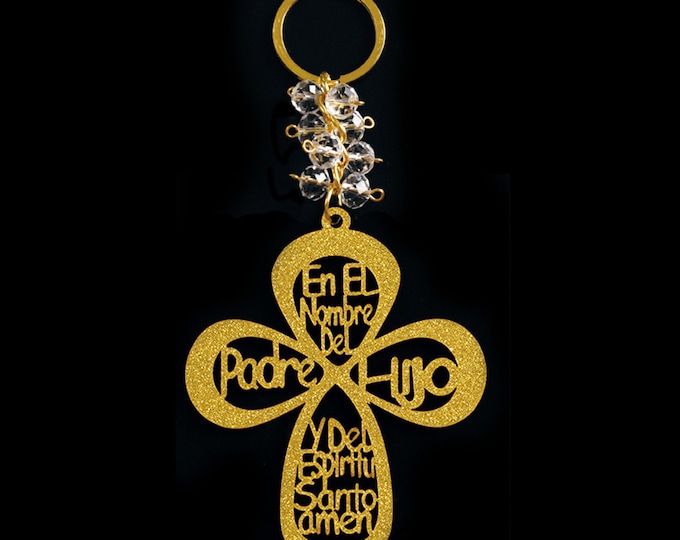 Baptism Favors Laser Cut Keychain Baptismal Souvenir. Spanish Version.