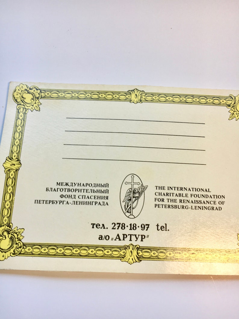 Petersburg Vintage 3-D Postcards from St