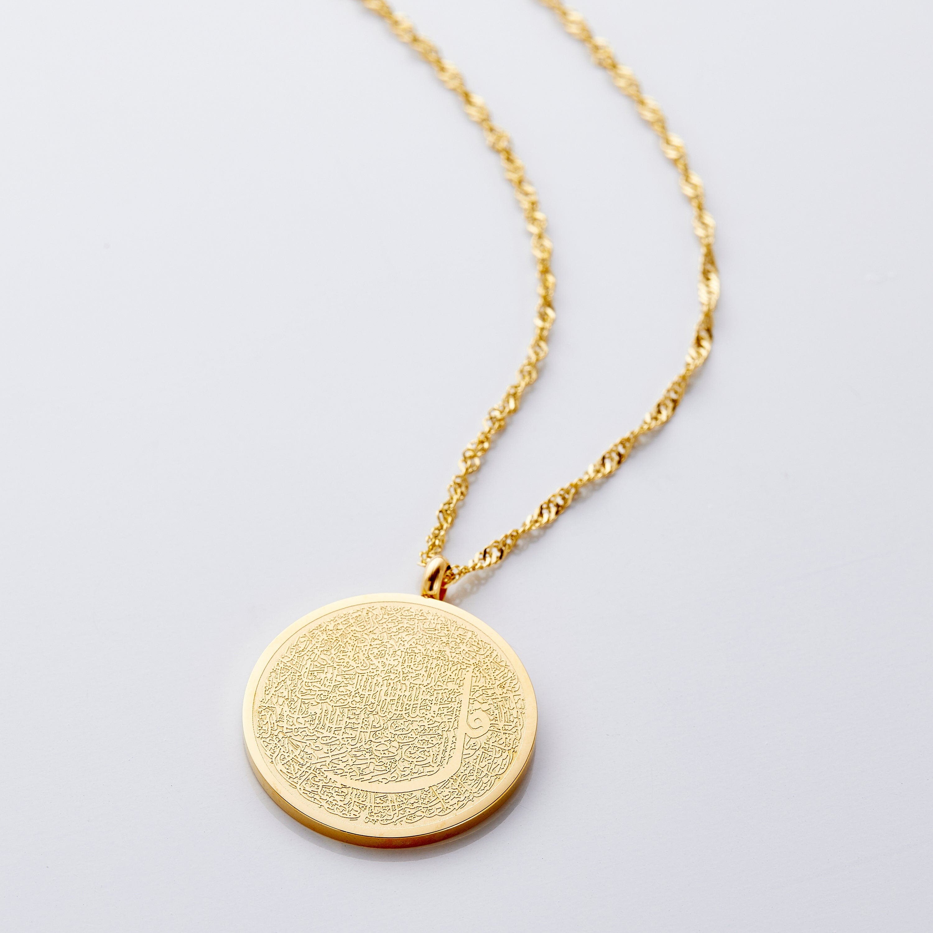 Nominal allah necklace online
