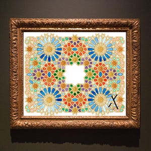 May include: A framed watercolor painting of a geometric pattern in shades of blue, green, red, and gold. The pattern is reminiscent of Islamic art and features a central star shape.