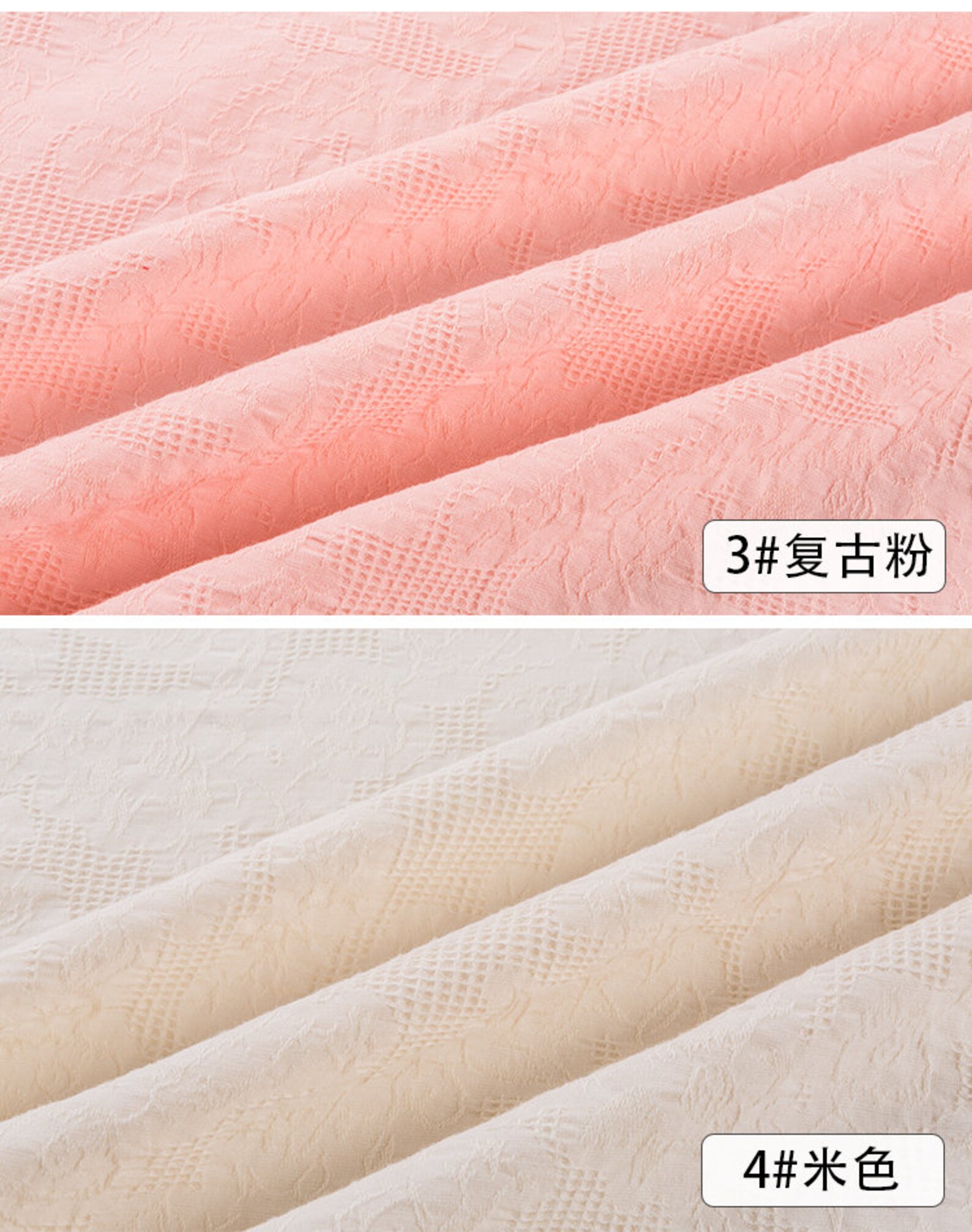 Cotton Fabric Jacquard Weave Fabric Soft Cotton Fabric Home Etsy