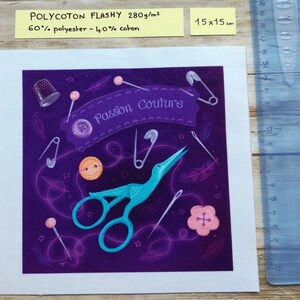 Illustrated fabric coupon "Passion couture" purple version - square and rectangular format - Velvet, polycotton, minky 15x15 polycoton
