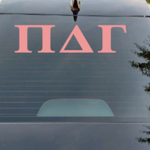 Individual greek letter vinyl decals for laptops, cars, tumblers, Alpha, Beta, Zeta, Eta, Theta, Mu, Nu, Xi, Sigma, Tau, Upsilon, Omega,