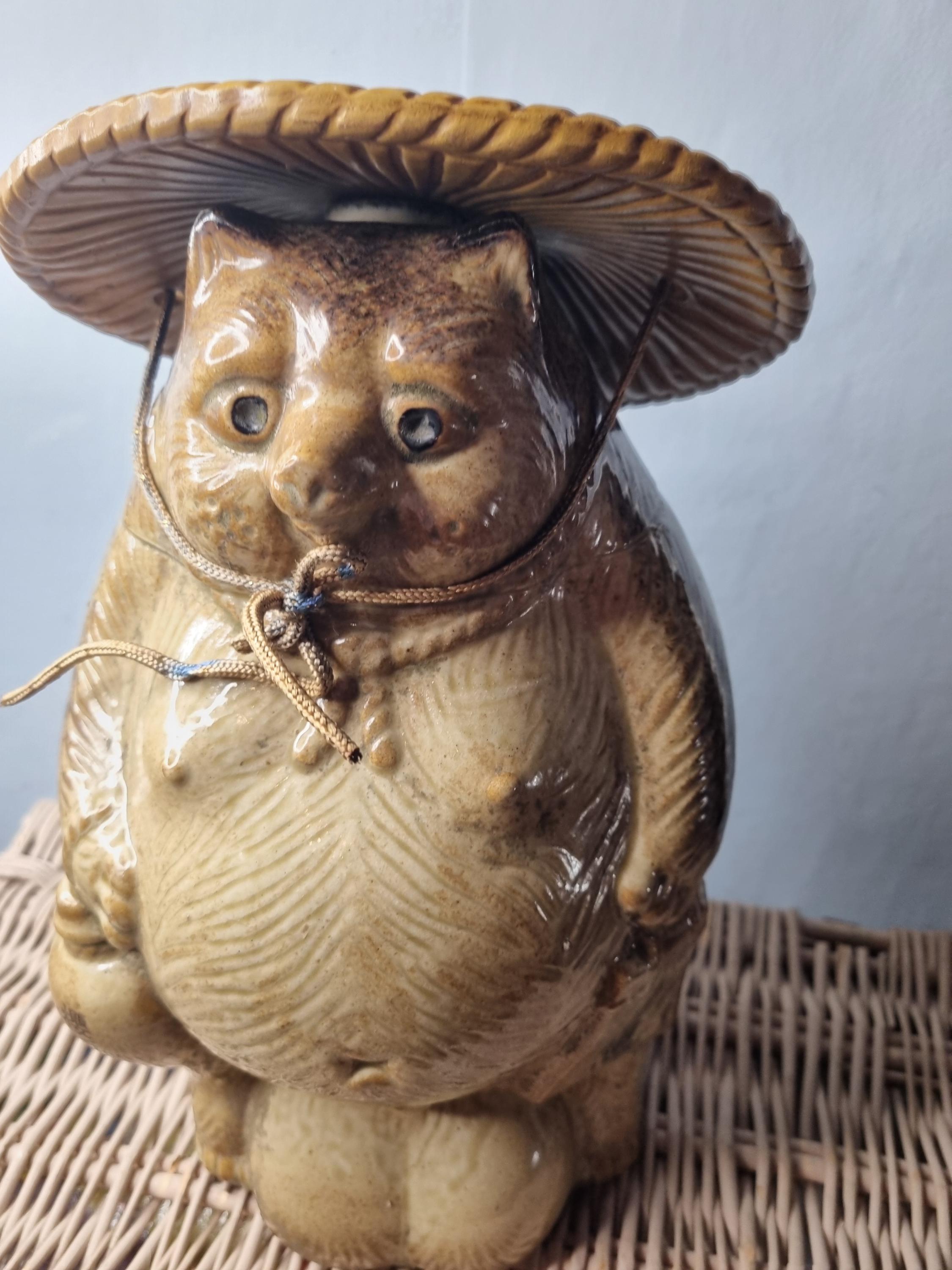 Shigaraki Ware Tanuki Raccoon Dog Figurine, Height Approx 29cm