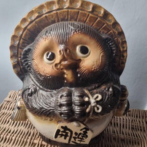 Shigaraki ware Tanuki raccoon dog figurine, height approx 25cm, good luck charm, good luck Tanuki