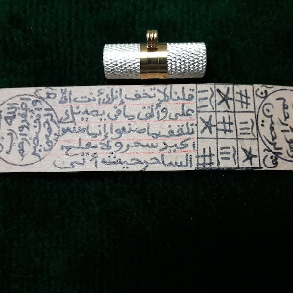 Arabski Salomonowy amulet ochronny do ochrony przed wszelkiego rodzaju czarami