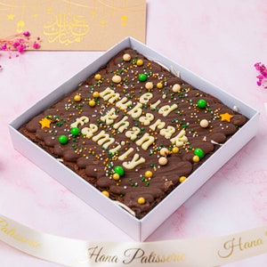 Personalised Eid brownie slab - letterbox gift - Eid gift - baked goods - personalised gift - brownie box - chocolate gift - treat box - Eid