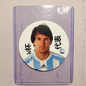 Japanese World Cup disc card LIONEL MESSI Argentina unknown year