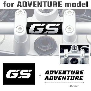 3pcs Anti-scratch Stickers Compatible with BMW R 1200 GS ADVENTURE Handlebar