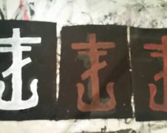 Frank iero patch, FIATC patch, Frnkiero, My Chemical Romance Patch