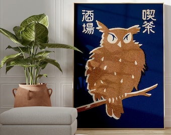 Vintage Japanese Owl Print, Neutral Asian Wall Art (Digital Download)