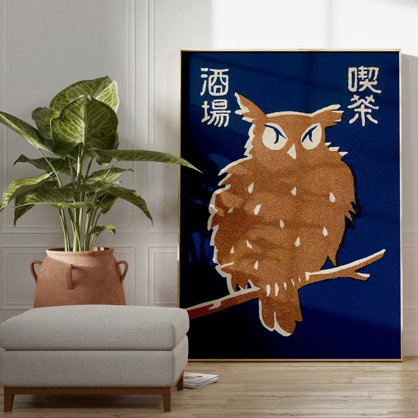 Vintage Japanese Owl Print, Neutral Asian Wall Art (Digital Download)