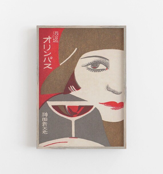 Woman Portrait, Vintage Wall Art, Matchbox Label Art, Art Deco Decor, Flapper Art, Vintage Woman,Wine Wall Art, DOWNLOAD, PRINTABLE Wall Art