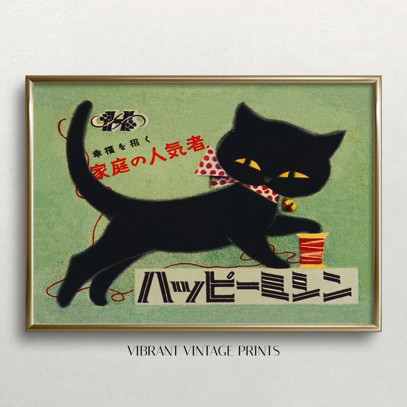 Kawaii Art Print - Etsy UK