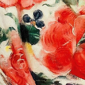 May include: A close-up of a floral pattern with red, white, and green colors. The pattern features large red flowers with white centers and green leaves.