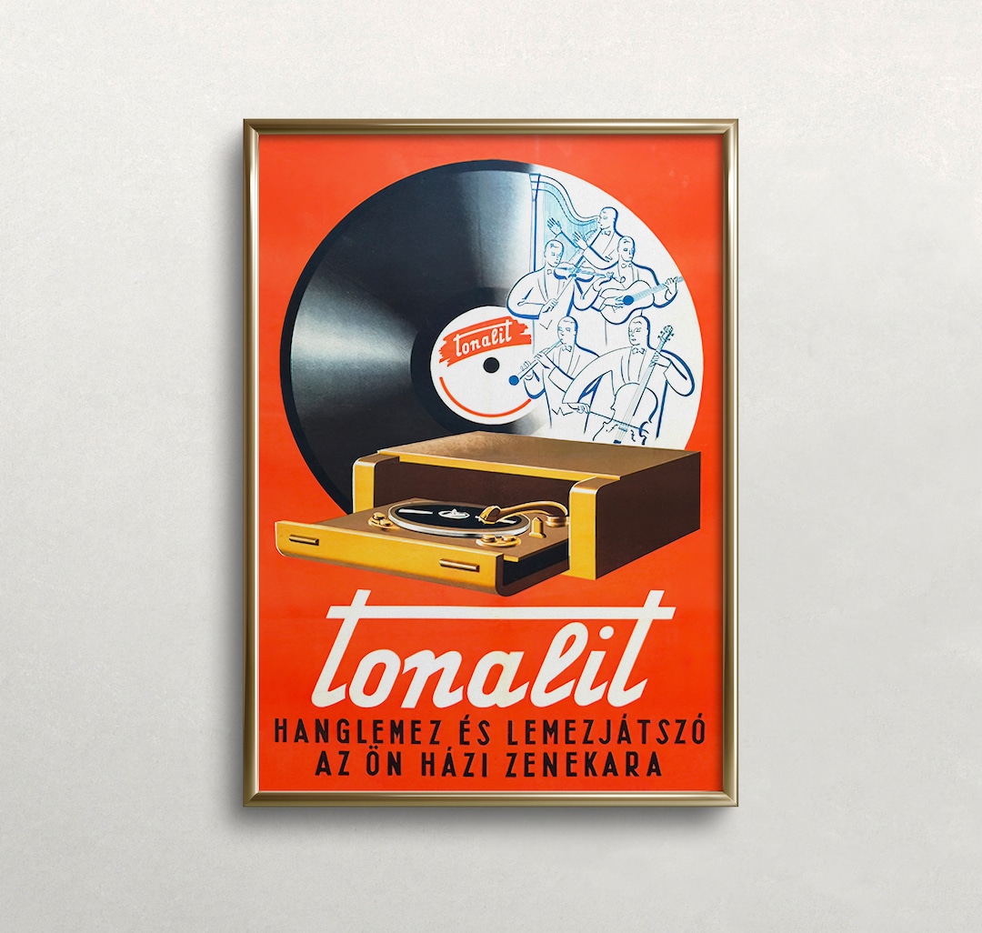 Vinyl Record Print, Record Player Art, Vintage Wall Art, Vintage Music Wall Art, Retro Wall