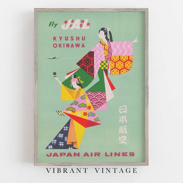 Japan Travel Print, Vintage Travel Poster, Retro Wall Decor, Kimonos Print, Japanese Culture Art, DIGITAL DOWNLOAD, PRINTABLE Art
