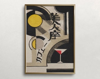 Vintage Japanese Martini Print, Abstract Bar Cart Decor (Digital Download)