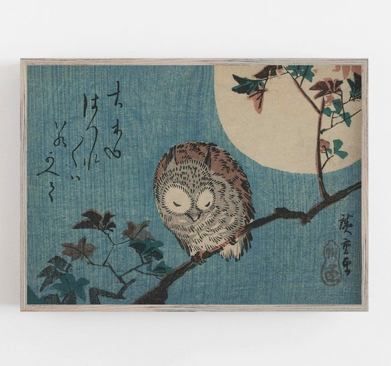 フクロウ版画 ヴィンテージの日本のフクロウの版画：19世紀アジア美術（デジタル