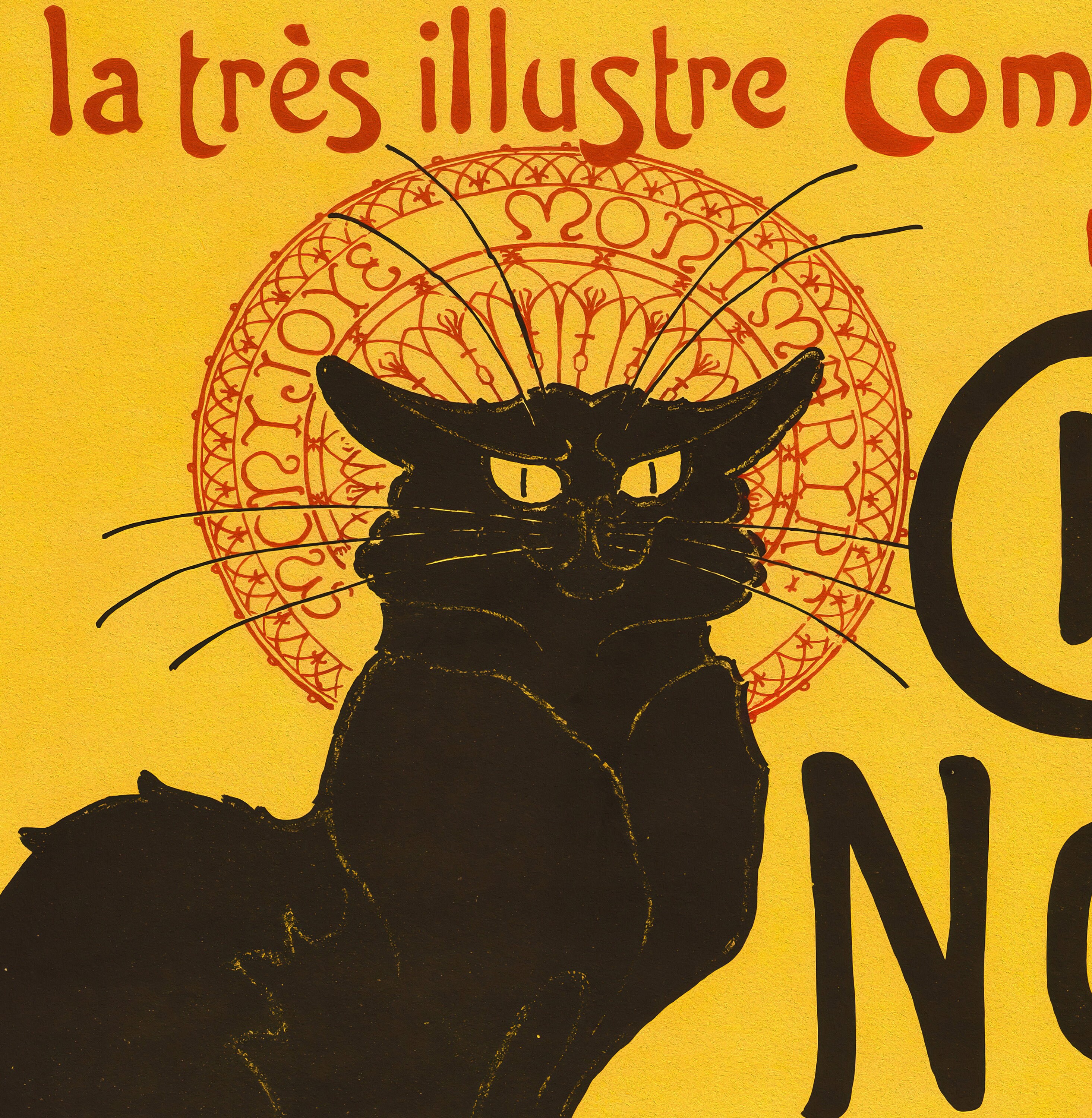 Chat Noir（ケン ベイリー）アートポスター 猫 Chat Noir（ケン ベイリー）アートポスター 猫 - メルカリ