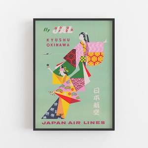 Japan Digital Printable Wall Art, Vintage Japanese Art, Travel Poster, Japan Wall Decor, Japan Gift, Traditional Japanese
